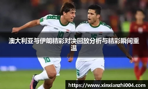 狗万体育