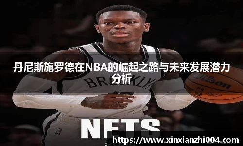 狗万体育