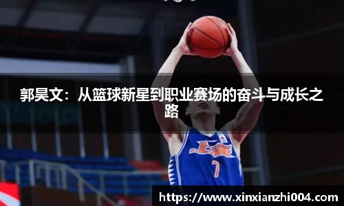 狗万体育