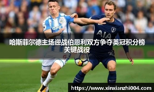狗万体育