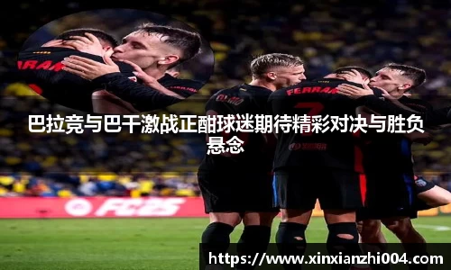 万博狗万网址