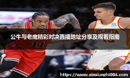 狗万体育官网