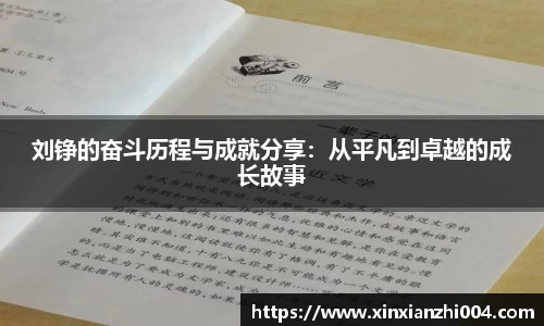 狗万