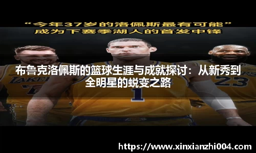 狗万体育官网