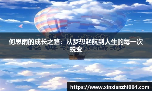 狗万体育