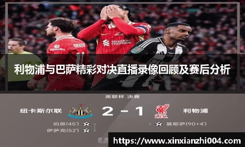 狗万体育官网