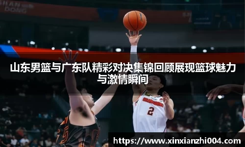 狗万体育