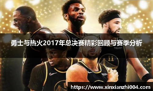 狗万体育