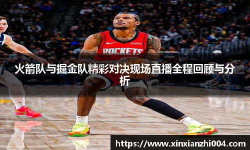 狗万