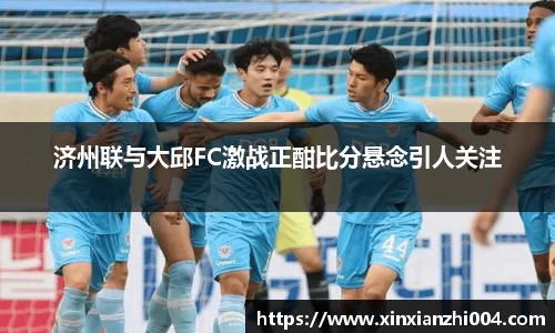 狗万体育
