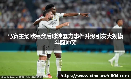 狗万体育官网