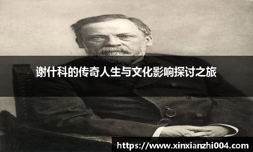 狗万体育官网