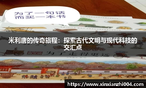 狗万
