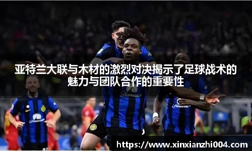 狗万