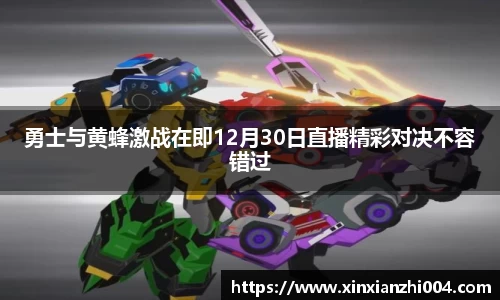 狗万