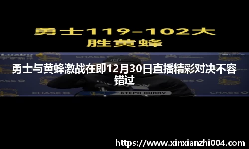 狗万体育
