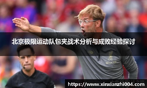 狗万体育官网