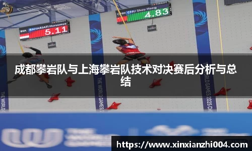 狗万体育