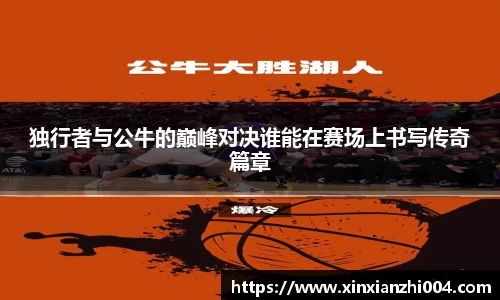 狗万