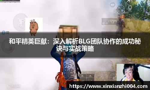 狗万体育