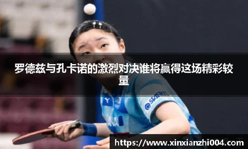 狗万体育