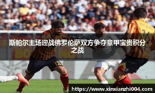 狗万体育