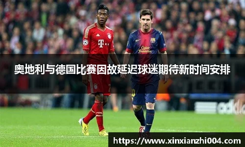 狗万体育官网