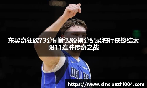 狗万体育官网