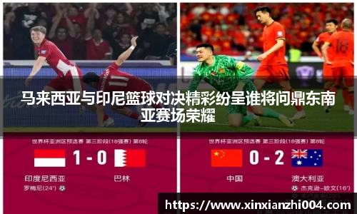 狗万体育官网