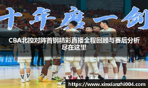 狗万体育官网