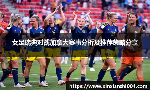 狗万体育官网