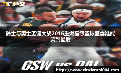 狗万体育